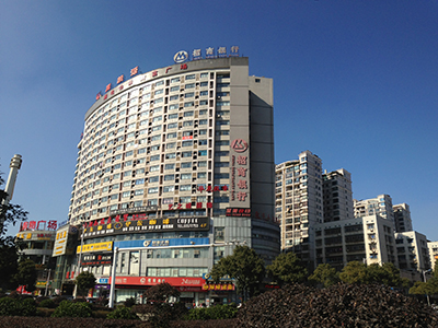 湘潭市怡景.財(cái)富廣場(chǎng)