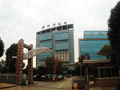 湘潭市高新區(qū)管委會