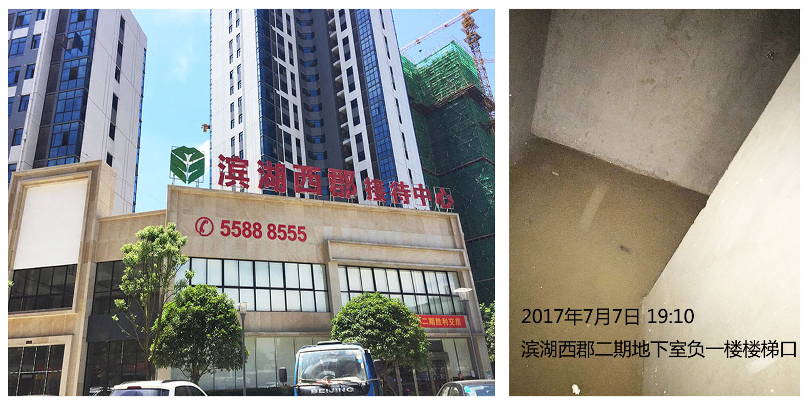 湖南省大成水務(wù)發(fā)展有限責(zé)任公司,無負(fù)壓供水設(shè)備,無負(fù)壓泵站設(shè)備,供水設(shè)備