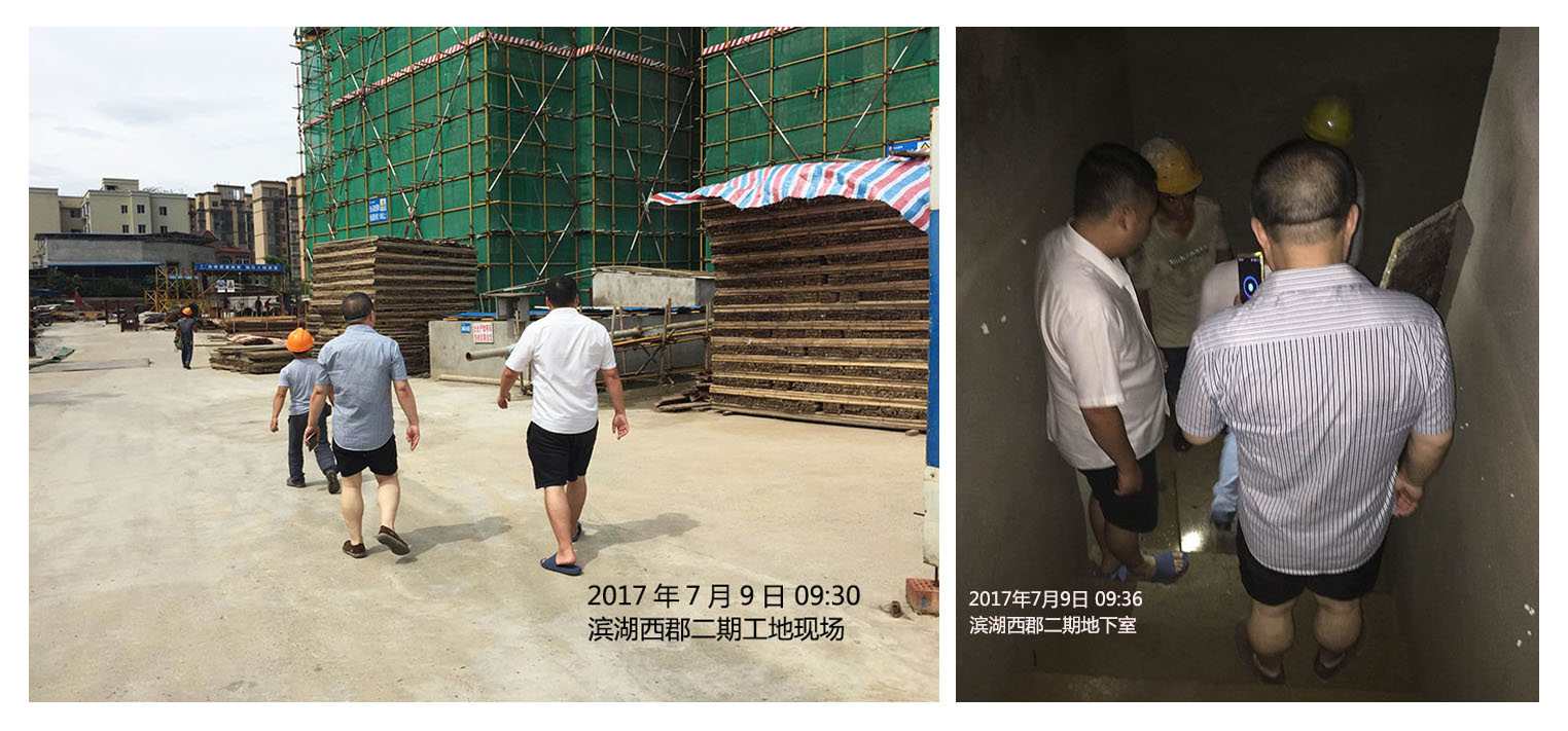 湖南省大成水務(wù)發(fā)展有限責(zé)任公司,無負(fù)壓供水設(shè)備,無負(fù)壓泵站設(shè)備,供水設(shè)備
