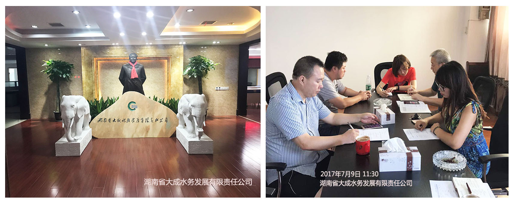 湖南省大成水務(wù)發(fā)展有限責(zé)任公司,無負(fù)壓供水設(shè)備,無負(fù)壓泵站設(shè)備,供水設(shè)備