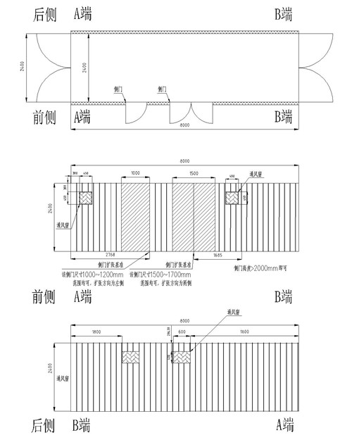 湖南省大成水務(wù)發(fā)展有限責(zé)任公司,無(wú)負(fù)壓供水設(shè)備,無(wú)負(fù)壓泵站設(shè)備,供水設(shè)備